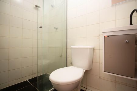 Apartamento para alugar com 60m², 2 quartos e 1 vagaBanheiro Social