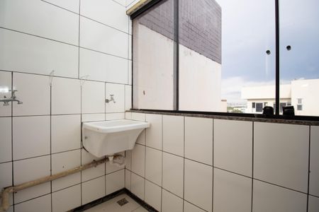 Apartamento para alugar com 60m², 2 quartos e 1 vagaÁrea de Serviço