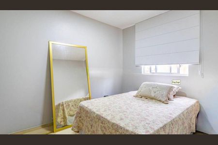 Quarto de apartamento à venda com 2 quartos, 60m² em Floresta, Belo Horizonte