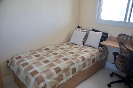 Apartamento à venda com 140m², 2 quartos e 2 vagasQuarto 1