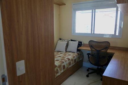 Apartamento à venda com 140m², 2 quartos e 2 vagasQuarto 1