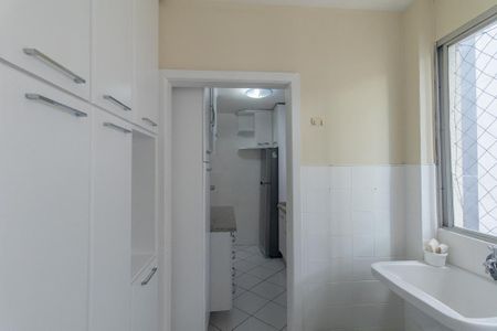 Apartamento para alugar com 54m², 2 quartos e 1 vagaÁrea de Serviço