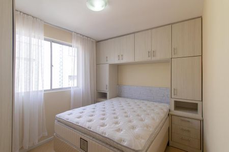 Apartamento para alugar com 54m², 2 quartos e 1 vagaQuarto 1