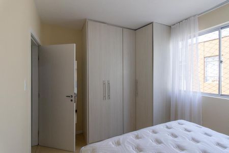 Apartamento para alugar com 54m², 2 quartos e 1 vagaQuarto 1