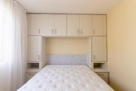 Apartamento para alugar com 54m², 2 quartos e 1 vagaQuarto 1