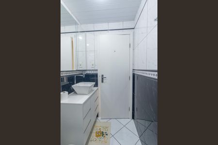 Apartamento para alugar com 54m², 2 quartos e 1 vagaBanheiro Social