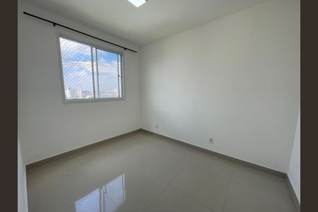 Apartamento para alugar com 48m², 2 quartos e sem vaga Apartamento para alugar com 48m², 2 quartos e sem vagaQuarto 1