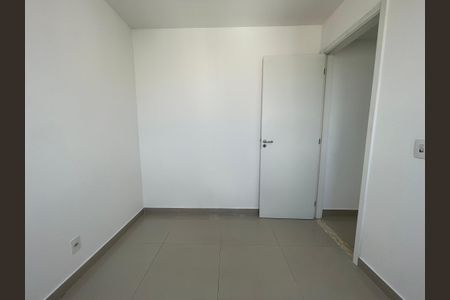 Apartamento para alugar com 48m², 2 quartos e sem vaga Apartamento para alugar com 48m², 2 quartos e sem vagaQuarto 1