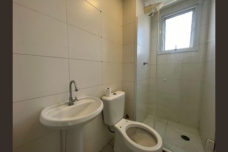 Apartamento para alugar com 48m², 2 quartos e sem vaga Apartamento para alugar com 48m², 2 quartos e sem vagaBanheiro