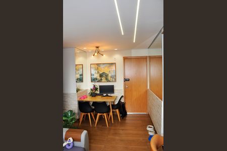 Apartamento à venda com 46m², 2 quartos e 1 vagaDetalhe - Sala e Sala de Jantar