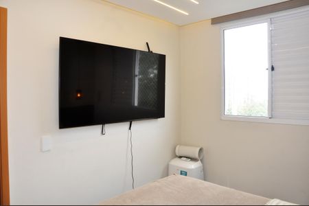 Apartamento à venda com 46m², 2 quartos e 1 vagaDetalhe - Quarto 01
