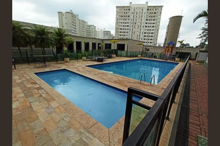 Apartamento à venda com 46m², 2 quartos e 1 vagaPiscina