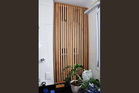 Apartamento à venda com 46m², 2 quartos e 1 vagaDetalhe - Área de Serviço