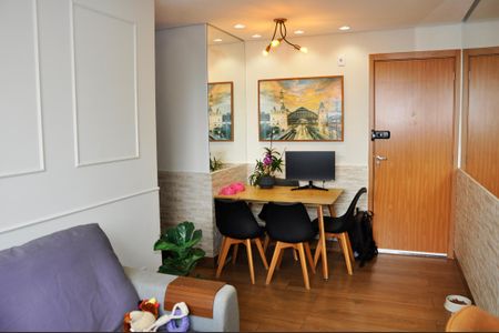 Apartamento à venda com 46m², 2 quartos e 1 vagaDetalhe - Sala e Sala de Jantar