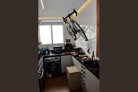 Apartamento à venda com 46m², 2 quartos e 1 vagaDetalhe - Área de Serviço