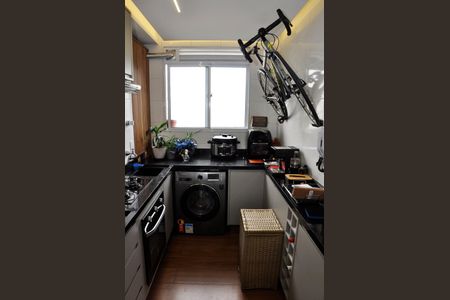 Apartamento à venda com 46m², 2 quartos e 1 vagaDetalhe - Área de Serviço