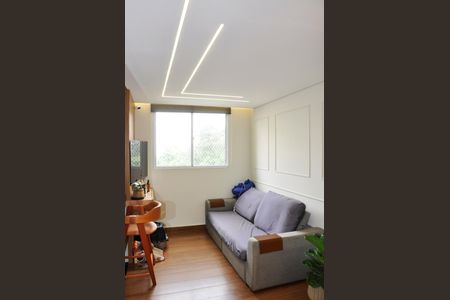 Apartamento à venda com 46m², 2 quartos e 1 vagaDetalhe - Sala e Sala de Jantar