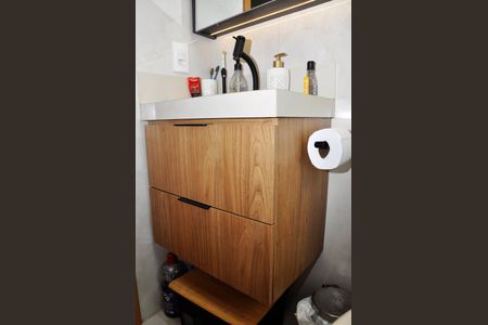 Apartamento à venda com 46m², 2 quartos e 1 vagaDetalhe - Banheiro Social