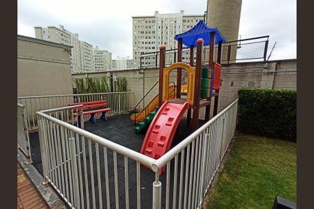 Apartamento à venda com 46m², 2 quartos e 1 vagaPlayground