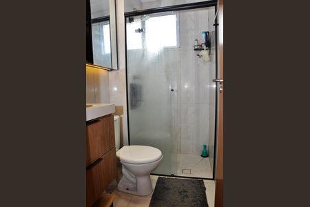 Apartamento à venda com 46m², 2 quartos e 1 vagaDetalhe - Banheiro Social