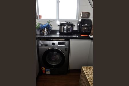 Apartamento à venda com 46m², 2 quartos e 1 vagaDetalhe - Área de Serviço