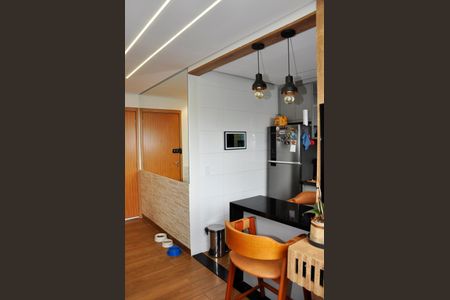 Apartamento à venda com 46m², 2 quartos e 1 vagaDetalhe - Sala e Sala de Jantar