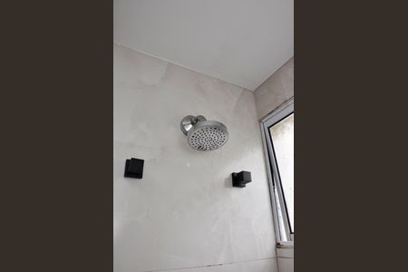 Apartamento à venda com 46m², 2 quartos e 1 vagaDetalhe - Banheiro Social