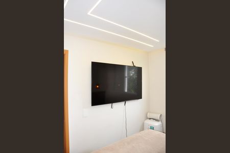 Apartamento à venda com 46m², 2 quartos e 1 vagaDetalhe - Quarto 01