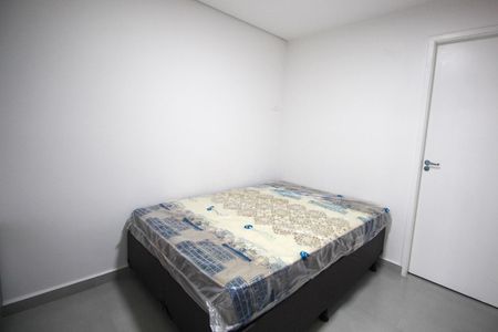 Studio para alugar com 20m², 1 quarto e sem vagaStudio