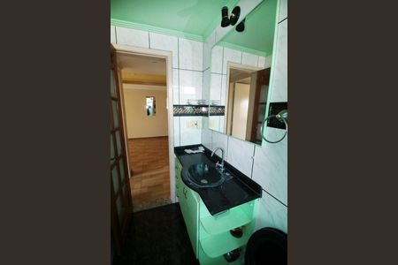 Apartamento à venda com 70m², 2 quartos e 1 vagaBanheiro