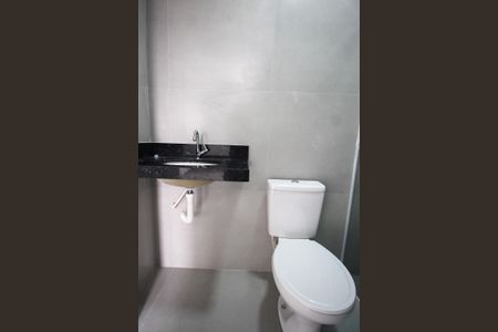 Studio - Banheiro  de kitnet/studio para alugar com 1 quarto, 20m² em Santo Amaro, São Paulo