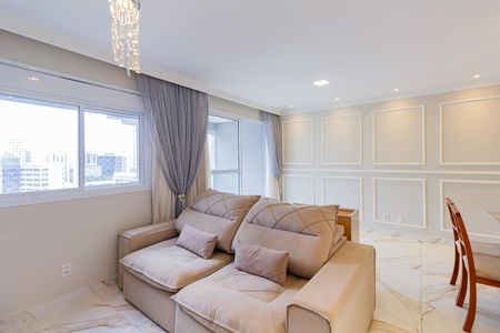 Apartamento para alugar com 74m², 2 quartos e 1 vagaSala