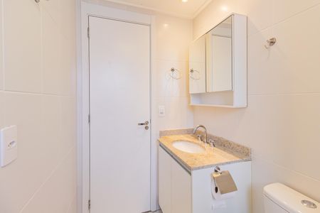 Apartamento para alugar com 74m², 2 quartos e 1 vagaBanheiro da Suíte 1