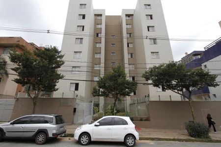 Apartamento à venda com 133m², 4 quartos e 3 vagasFachada do Prédio
