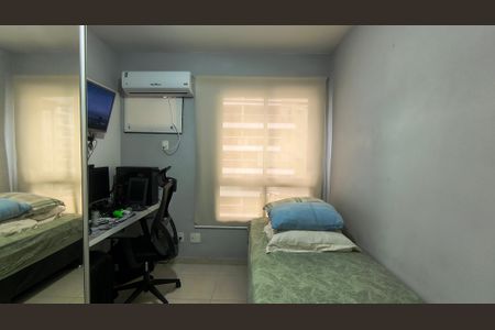 Apartamento à venda com 70m², 2 quartos e 1 vaga Apartamento à venda com 70m², 2 quartos e 1 vagaQuarto