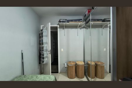Apartamento à venda com 70m², 2 quartos e 1 vaga Apartamento à venda com 70m², 2 quartos e 1 vagaQuarto