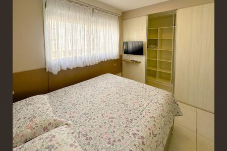 Apartamento para alugar com 79m², 2 quartos e 1 vagaSuíte 