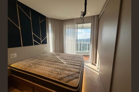 Apartamento para alugar com 89m², 2 quartos e 2 vagasSuíte 2