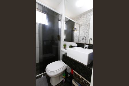 Apartamento à venda com 64m², 3 quartos e 1 vagaBanheiro Social