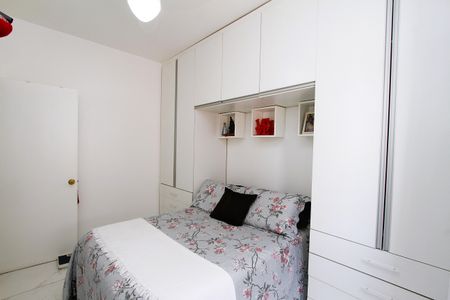 Apartamento à venda com 64m², 3 quartos e 1 vagaQuarto 2