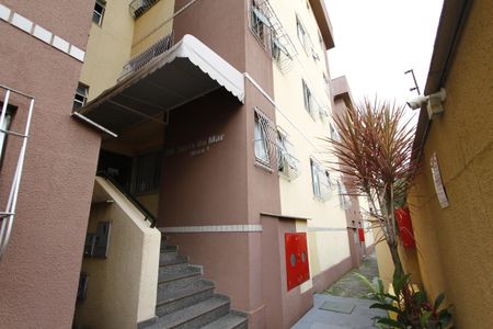 Apartamento à venda com 64m², 3 quartos e 1 vagaEntrada