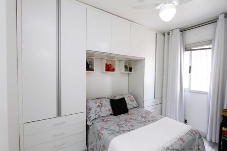 Apartamento à venda com 64m², 3 quartos e 1 vagaQuarto 2