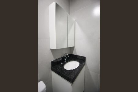 Studio - Banheiro de kitnet/studio para alugar com 1 quarto, 16m² em Santo Amaro, São Paulo