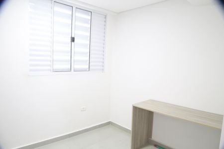 Kitnet/Studio para alugar com 1 quarto, 16m² em Santo Amaro, São Paulo
