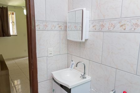 Apartamento para alugar com 45m², 2 quartos e 1 vaga Apartamento para alugar com 45m², 2 quartos e 1 vagaBanheiro
