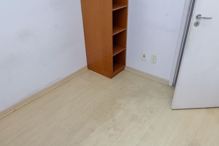 Apartamento para alugar com 45m², 2 quartos e 1 vagaQuarto 1