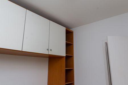 Apartamento para alugar com 45m², 2 quartos e 1 vagaQuarto 1