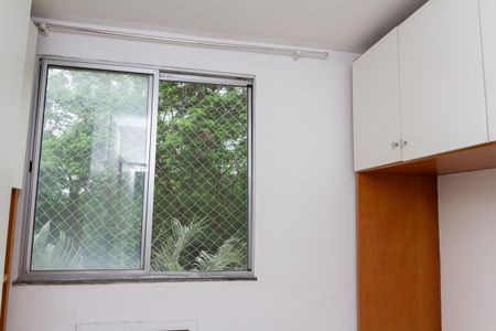 Apartamento para alugar com 45m², 2 quartos e 1 vagaQuarto 1