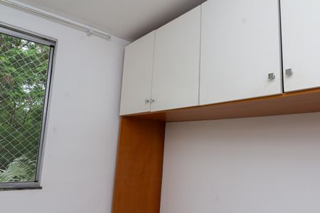 Apartamento para alugar com 45m², 2 quartos e 1 vagaQuarto 1