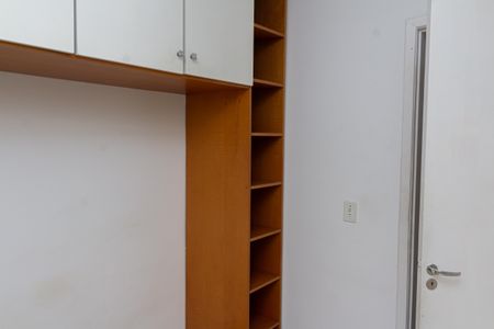 Apartamento para alugar com 45m², 2 quartos e 1 vagaQuarto 1
